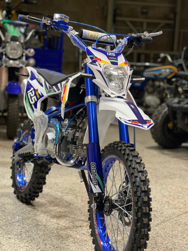 موتور مینی تریل